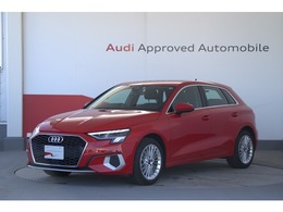 アウディ A3スポーツバック 30 TFSI アドバンスト 