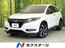 ホンダ ヴェゼル 1.5 ハイブリッド RS ホンダセンシング 純正ナビ　バックカメラ　衝突軽減　禁煙車