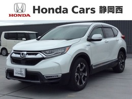ホンダ CR-V 2.0 ハイブリッド EX Honda SENSING 1年保証 純正ナビ