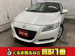 ホンダ CR-Z 1.5 アルファ 夏冬タイヤ　ナビカメラ　エンスタ