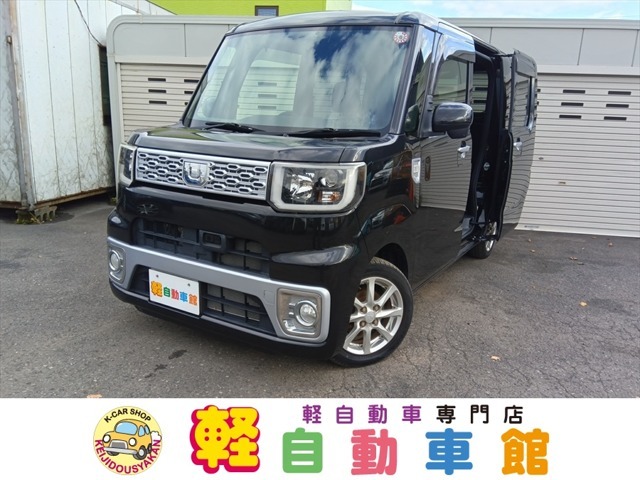 総額表示！修復歴なし！サビが少ない！北海道・東北11店舗合計1,000台以上♪