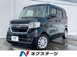 ホンダ N-BOX 660 L 4WD ナビ バックカメラ レコーダークルーズコ