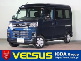 ダイハツ アトレー 660 RS 4WD オーディオレス　ワンオーナー　4WD　両側