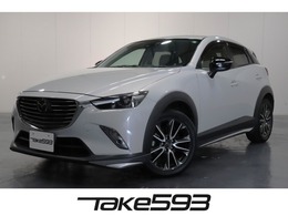 マツダ CX-3 1.5 XD ツーリング ディーゼルターボ 純正ナビ Bカメラ HUD　ブラインドスポット