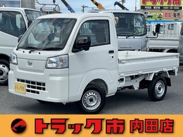 ダイハツ ハイゼットトラック 660 スタンダード 3方開 届出済未使用車　省力パック　キーフリー