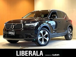 ボルボ XC40 アルティメット B4 AWD 4WD SR 黒革 harman/kardon 360°カメラ 禁煙車
