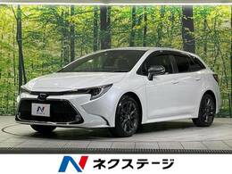 トヨタ カローラツーリング 1.8 WxB 衝突軽減 バックカメラ シートヒーター