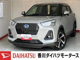 ダイハツ ロッキー 1.2 プレミアム G HEV ワンオーナー/パノラマモニター対応カメラ