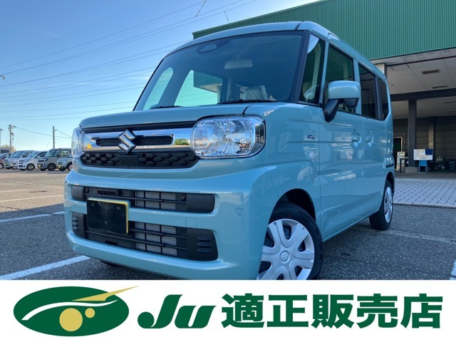 仕入れ先は主に、JU埼玉、JU東京、JU福島、JU岐阜、JU宮城、USS新潟などなどいろいろなところから仕入れます！