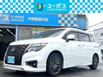 2.5 250ハイウェイスターS アーバンクロム