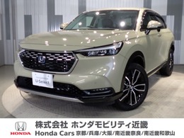 ホンダ ヴェゼル 1.5 e:HEV Z ワンオーナー車　禁煙車　コネクトナビ