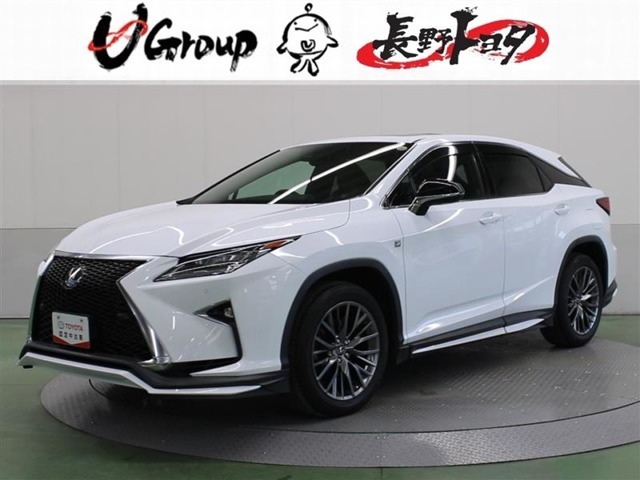 ご覧頂きありがとうございます。トヨタ正規ディーラーの『長野トヨタ自動車株式会社』でございます。まるまるクリーニング動画です。https://www.youtube.com/embed/wsYgDTCGDqA?feature=player_detailpage