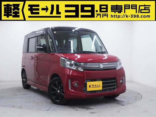 「サンキュッパ♪サンキュッパ♪サンキュッッパ♪」のTVCMでお馴染み！軽自動車専門店「軽モール」です。「岡山　39.8」で検索すれば当店のホームページも確認できます◎