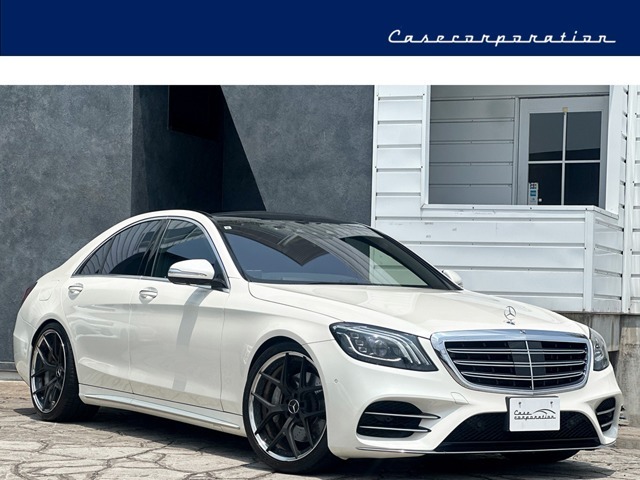 ご来店頂く全てのお客様をスタッフ一同笑顔で、お出迎えさせて頂きます。　些細なことでも構いませんので、ご連絡をお待ちしております。　　お問い合わせ電話番号は、0567-33-2088までお願い致します。