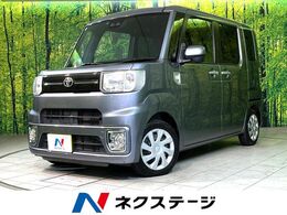 トヨタ ピクシスメガ 660 D SAIII 純正ナビ　バックカメラ　衝突被害軽減　禁