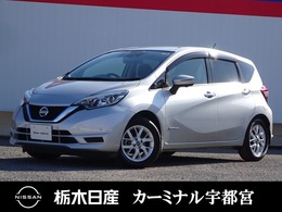 日産 ノート 1.2 e-POWER X メモリーナビ　全周囲カメラ　ETC