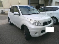 ビーゴ