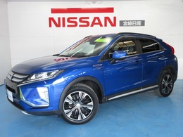 三菱 エクリプスクロス 1.5 G プラスパッケージ ブルーメタリック