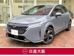 日産 ノートオーラ 1.2 G レザーエディション BOSEサウンドシステム　9インチ大画面ナビ