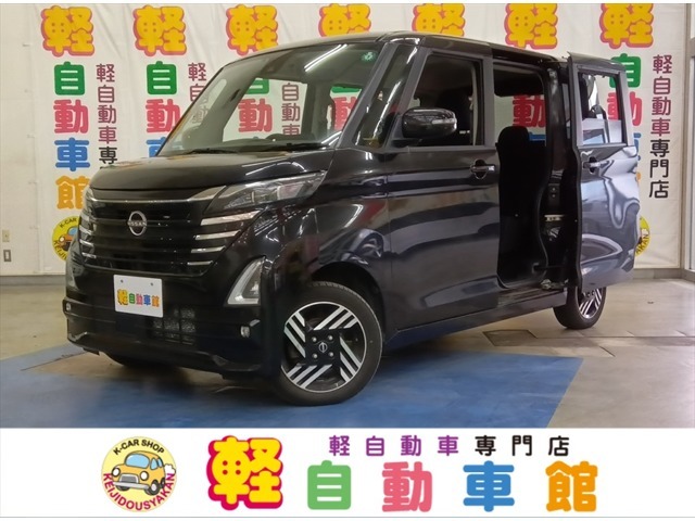 総額表示！修復歴なし！サビが少ない！北海道・東北11店舗合計1,000台以上♪