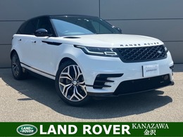 ランドローバー レンジローバーヴェラール Rダイナミック SE 2.0L P250 4WD ワンオーナー　認定中古車