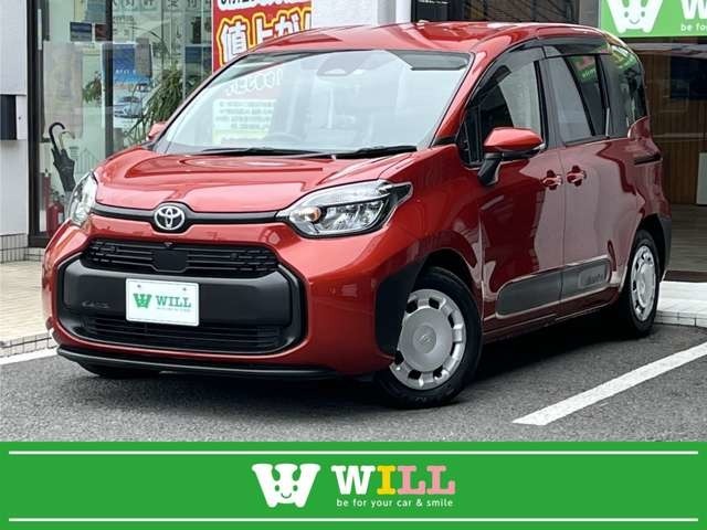 WILLの掲載車両をご覧頂き誠にありがとうございます！お探しのお車が見つかりましたらお気軽にお問い合わせください(*^^*)★無料問合せ（0066-9711-124066