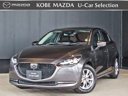 マツダ MAZDA2 1.5 XD プロアクティブ Sパッケージ ディーゼルターボ 