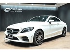C180 スポーツ レザーエクスクルーシブパッケージ