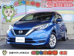 日産 ノート 1.2 e-POWER X ドライブレコーダー・メモリーナビ・ETC