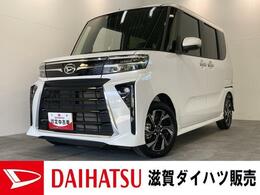 ダイハツ タント カスタムX　両側電動スライドドア　前席シ 衝突被害軽減ブレーキ　コーナーセンサー