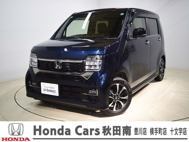 この度は、Honda Cars秋田南の中古車をご覧いただきありがとうございます。