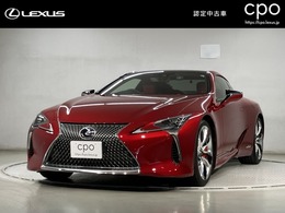 レクサス LC 500h Lパッケージ /認定中古車・2年保証・試乗車