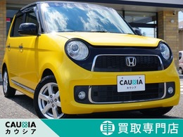 ホンダ N-ONE 660 プレミアム ユーザー様買取直販車・あんしんパッケージ