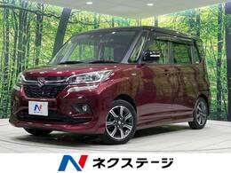 スズキ ソリオ 1.2 バンディット ハイブリッド MV 4WD 純正8型ナビ 全周囲カメラ 衝突軽減装置