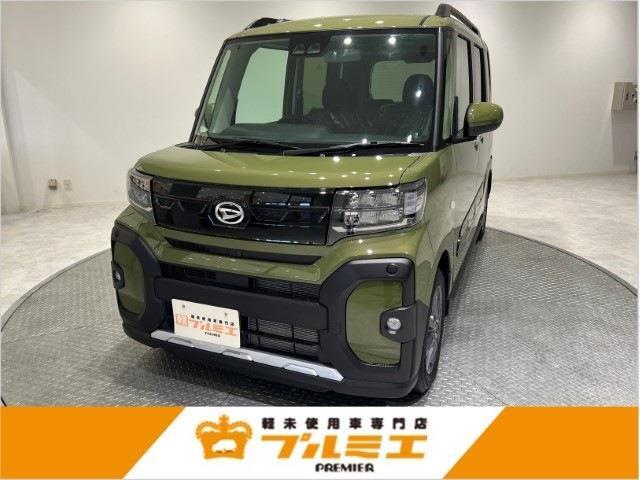 ※現在、お車の販売を当社指定エリア（愛知県、岐阜県、静岡県、三重県）のみとさせていただいております。誠に勝手ながら、ご理解とご協力を賜りますようお願い申し上げます。