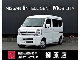 日産 クリッパー 660 GX ハイルーフ 4WD 届出済未使用車　エマージェンシーブレーキ