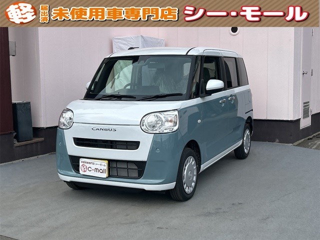 ☆★☆★ムーヴキャンバス入庫しました！！このお車は北海道にお住まいで店頭にご来店頂ける方に限ります。☆★☆★