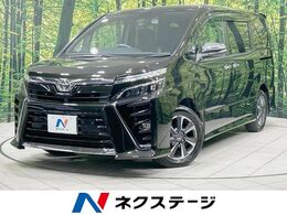 トヨタ ヴォクシー 2.0 ZS 煌III 純正10型ナビ 後席モニター バックカメラ