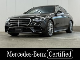 メルセデス・ベンツ Sクラス S500　4MATIC　AMGライン　　MP202302　左H ベーシックパッケージ/パノラミックスライ