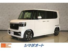 ホンダ N-BOX カスタム 660 衝突被害軽減システム 盗難防止システム