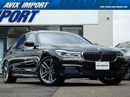 BMW 7シリーズ 740Li Mスポーツ パノラマSR 黒革 全席シートヒーター＆ベン