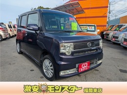 ダイハツ ムーヴコンテ 660 カスタム X リミテッド 