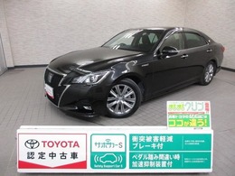 トヨタ クラウンアスリート ハイブリッド 2.5 S メモリーナビ　フルセグ　バックモニター