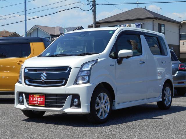 足利店限定ご成約プレゼントございます☆ 全国のスズキディーラーで対応可能、遠方の方もご安心ください☆