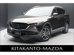 マツダ CX-8 2.5 25S Lパッケージ 1オーナー　サンルーフ　BOSE　本革シート
