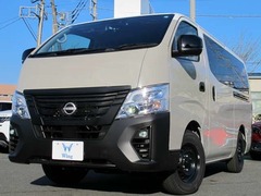 日産 キャラバン の中古車 2.4 グランド プレミアムGX MYROOM 跳ね上げベッド ロングボティ ディーゼルターボ4WD 群馬県高崎市 735.7万円