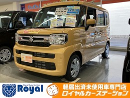 スズキ スペーシア 660 ハイブリッド G 届出済未使用車 衝突被害軽減ブレーキ