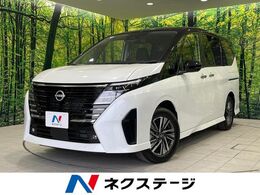 日産 セレナ 2.0 ハイウェイスターV 登録済未使用車 メーカーナビ 全周囲カメラ