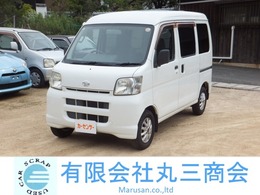 ダイハツ ハイゼットカーゴ 660 デラックス ハイルーフ 