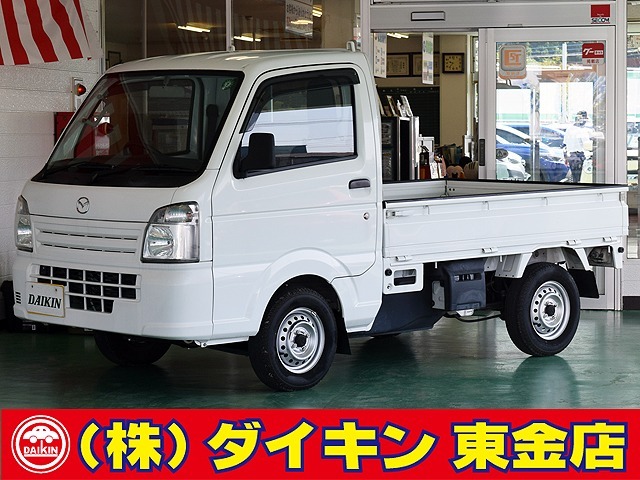 高年式・高品質・無修復車の専門店として全国に良質車を販売して50年の実績。品質チェックシステムは厳しく安心です。整備に関しては、自社工場にて52項目に及ぶ法廷整備さらに電装品等のチェックを徹底して行います